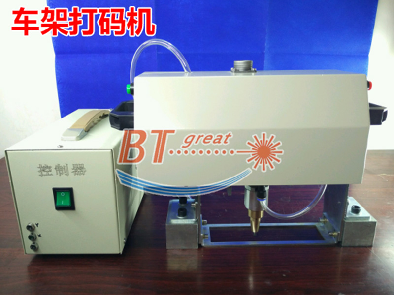 車架打標(biāo)機