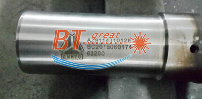 汽車(chē)配件激光打標(biāo).jpg