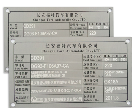 激光打標(biāo)機.png